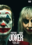 Joker: Folie A Deux