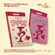 The 1st Mini Album: Things we love : I (Random Cover)