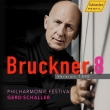 Symphony No.8 -version 1890 : Gerd Schaller / Philharmonie Festiva
