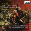 Offenbach Gaite Parisienne(Highlights), Suppe Overtures : Tatsuya Shimono / NHK Symphony Orchestra (Hybrid)