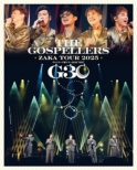 The Gospellers Zaka Tour 2025 `g30`