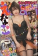�����O�L���O 2025�N 11�� 15����