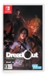 DreadOut Remastered Collection