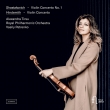 Shostakovich Violin Concerto No.1, Hindemith Violin Concerto : Alexandra Tirsu(Vn)Vasily Petrenko / Royal Philharmonic