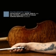 Viola Concerto -Walton, A.Benjamin, Howells : Mathis Rochat(Va)Howard Griffiths / BBC National Orchestra of Wales, Abigel Kralik(Vn)