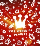 The World Of People 1