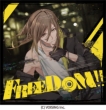 Freedom!!