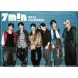 7m!n CALENDAR 2026