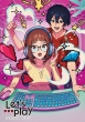 Let`s Play Quest Darake No My Life Blu-Ray Box