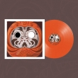 London Weekend Tv Ep Orange Vinyl