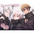 Spoon.2di Vol.127 �J�h�J�����b�N