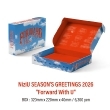 NiziU SEASON�fS GREETINGS 2026 �gForward With U�h