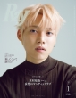 Ray (���C)2026�N 1��������