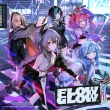 FLOW GLOW Standard Edition TYPE-B