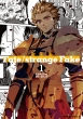�V���� Fate / Strange Fake 1 �J�h�J���R�~�b�N�Xa�G�[�X