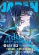 ROCKIN' ON JAPAN�ҏW��