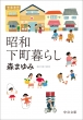 ���a������炵 ��������