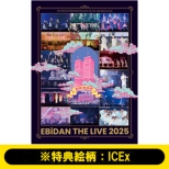 EBiDAN THE LIVE 2025 HOTEL NINE STAR�y��Loppi�EHMV����Ձz(2Blu-ray)�����T�G���FICEx