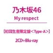 My respecty񐶎YՁType-Az(2CD+Blu-ray)