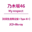 My respecty񐶎YՁType-Bz(2CD+Blu-ray)