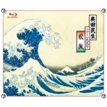 TOUR1997�җ� (Blu-ray)