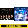 �s2�`�ԓ����w�����T�t�t�wAngel beside yoU (CD+Blu-ray)�x+�wCrash to Rise (CD+Blu-ray)�x
