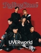 Rolling Stone Japan UVERworld 25th Year SPECIAL COLLECTORS EDITION