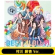 �s��Loppi�EHMV����O�b�Y�t(���� ��� Ver.)�tKAWAII LAB. BEST ALBUM�yCANDY TUNE�Ձz