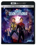 Ant-Man And The Wasp: Quantumania