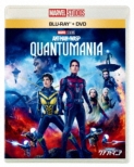 Ant-Man And The Wasp: Quantumania