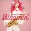 Bloomin'