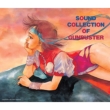 Top Wo Nerae!Kyousouran-Sound Collection Of Gunbuster-