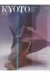 Kyoto Journal
