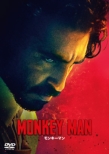 Monkey Man