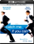 Catch Me If You Can
