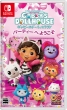 DreamWorks �M���r�[�̃h�[���n�E�X�F�p�[�e�B�[�ւ悤����