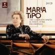Maria Tipo : Complete Erato & Fonit Cetra Recordings (24CD)