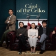 Jno Cello Quartet: Carol Of The Cellos