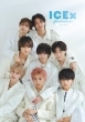 ICEx�I�t�B�V�����J�����_�[2026.4-2027.3