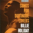 Songs For Distingue Lovers: �A���o�}�ɐ������� �y���Y����Ձz(UHQCD)