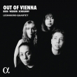 Out Of Vienna-berg, Webern, Schulhoff: Leonkoro Q