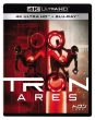 Tron: Ares