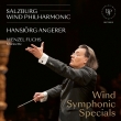 Wind Symphonic Specials : Hansjorg Angerer / Salzburg Wind Philharmonic, Wenzel Fuchs(Cl)(2CD)