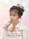 ���R���� 40th Anniversary Thank You for the Memories (Blu-ray 3���g)