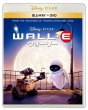 Wall E