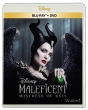 Maleficent: Mistress Of Evil