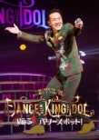 DOUBLE `T' TOUR 2025 Dance with KING of IDOL �x��p���[�X�|�b�g! (2DVD)