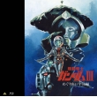 EMOTION BIG JACKET COLLECTION Mobile Suit Gundam III: Encounter in Space Blu-ray