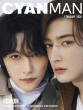 Cyan Man (�V�A���}��)2026�N 2����