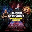 Gaming X Symphony -Legends & Quests in Concert : James Sherlock / Danish National Symphony Orchestra & Choir